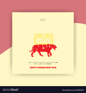 chinese new year 2022 design zodiac tiger chinese new year 2022 design zodiac tiger