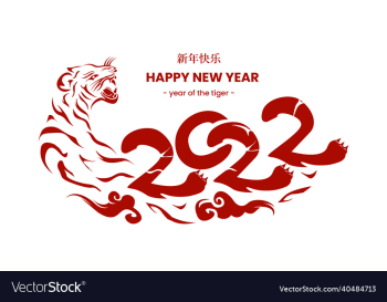 chinese new year 2022 year of the tiger chinese new year 2022 year of the tiger