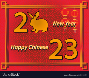 chinese new year 2023