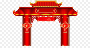 Chinese New Year Antithetical couplet New Year's Day Public holidays in China - New Year gatehouse Photos 
