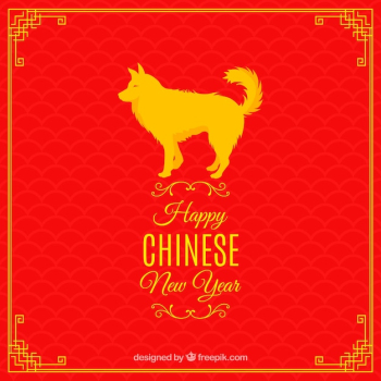 Chinese new year background with yellow dog Chinese new year background with yellow dog