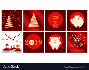 Chinese new year design with different vector image Chinese new year design with different vector image