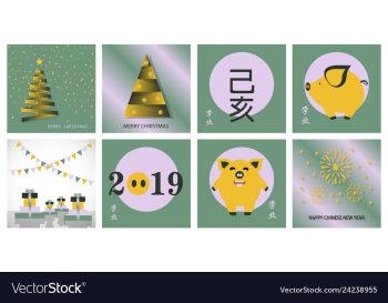 Chinese new year design with different vector image Chinese new year design with different vector image