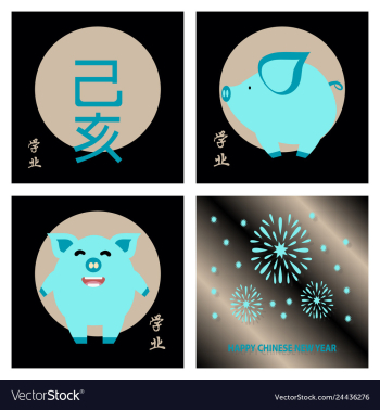Chinese new year design with different vector image Chinese new year design with different vector image