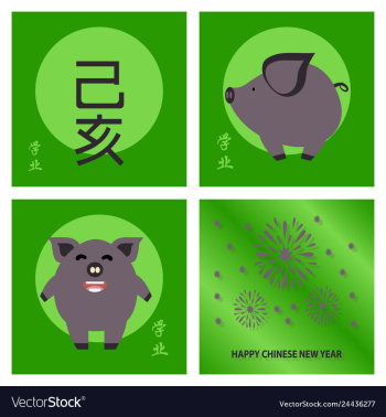 Chinese new year design with different vector image Chinese new year design with different vector image