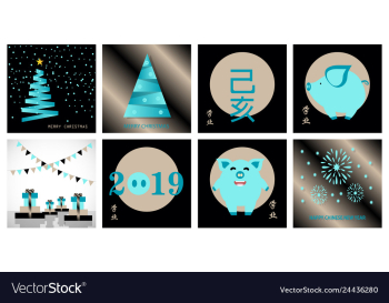 Chinese new year design with different vector image Chinese new year design with different vector image