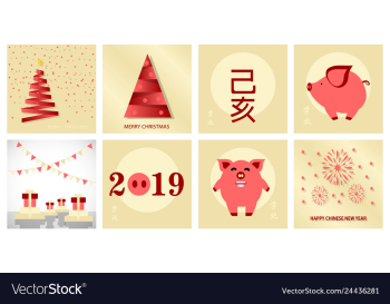 Chinese new year design with different vector image Chinese new year design with different vector image