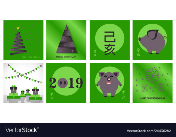 Chinese new year design with different vector image Chinese new year design with different vector image