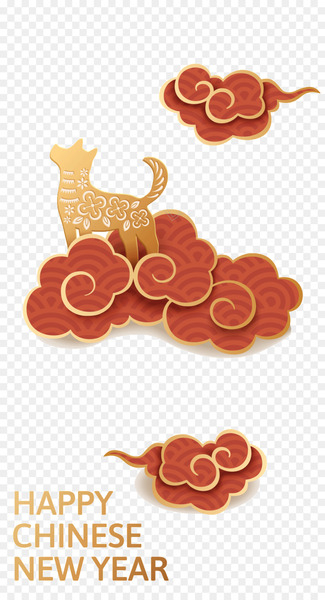 Chinese New Year Dog Chinese zodiac 0 - oss vector Chinese New Year Dog Chinese zodiac 0 - oss vector
