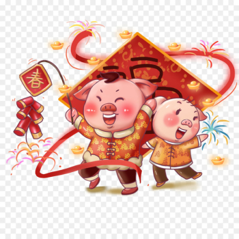 Chinese New Year Image Art Design - arrange background Chinese New Year Image Art Design - arrange background