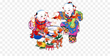 Chinese New Year New Year picture Happiness Chinese calendar - China Doll der 