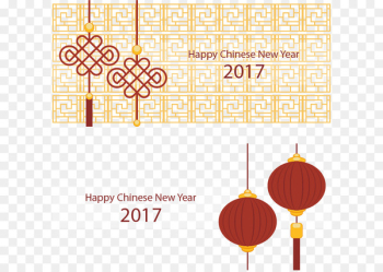 Chinese New Year New Year's Day Christmas New Year's Eve - Chinese New Year Banner 