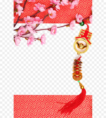 Chinese New Year New Years Day - Chinese New Year festive red background 