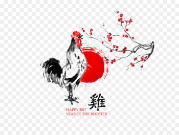 Chinese New Year Rooster Greeting card Lunar New Year - Chinese plum cock 