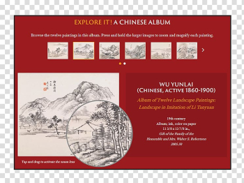 Chinese painting Calligraphy Handscroll Paper, chinese watercolor transparent background PNG clipart
