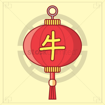 Chinese zodiac - cow Chinese zodiac - cow