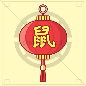 Chinese zodiac - mouse Chinese zodiac - mouse