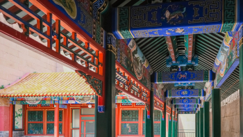 Chinnese Architecture Chinnese Architecture
