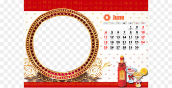Chushu Template Software - Calendar Template Chushu Template Software - Calendar Template