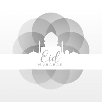 clean eid mubarak festival background clean eid mubarak festival background
