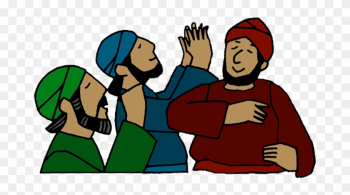 Clip Art Adapted By Www - Cartoon Praying People Png