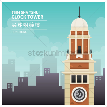Clock tower Clock tower