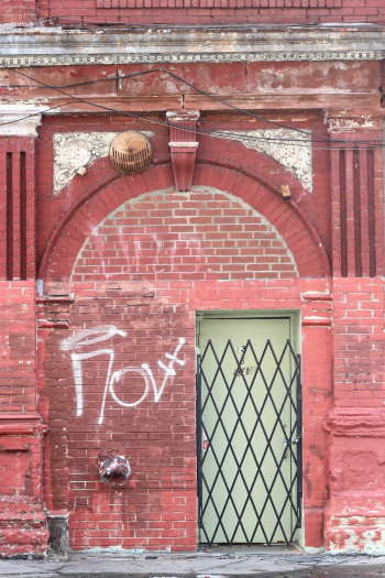 Closed White Door Closed White Door