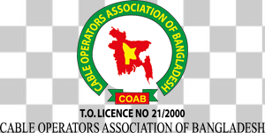 COAB BANGLADESH Logo Vector COAB BANGLADESH Logo Vector