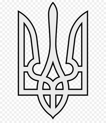 Coat of arms of Ukraine Ukrainian Soviet Socialist Republic - Embassy Of Ukraine 