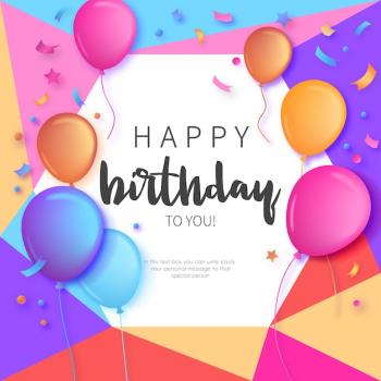 Colorful Birthday Invitation with Balloons Colorful Birthday Invitation with Balloons