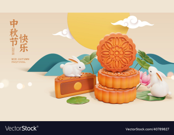 colorful mid autumn festival greeting banner 3d