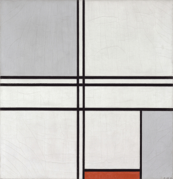 Composition (No. 1) Gray-Red (1935) | Free Photo - rawpixel Composition (No. 1) Gray-Red (1935) | Free Photo - rawpixel