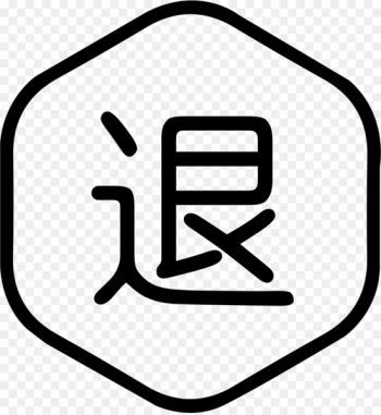 Computer Icons Scalable Vector Graphics Portable Network Graphics Huawei MediaPad M5 Pro - tui icon 