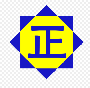 Computer Icons Scalable Vector Graphics Taobao Portable Network Graphics - system admin 
