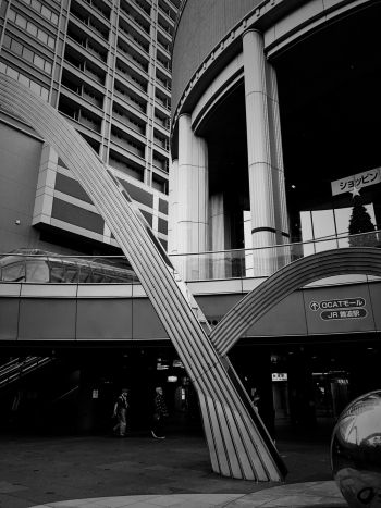 Concrete Building Concrete Building