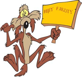 Coyote 1 Coyote 1