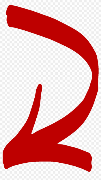 Curved Arrow Drawn Parallel To Curved Line - Curved Arrow Pointing Down