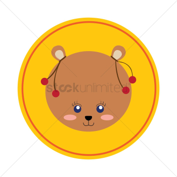 Cute bear Cute bear