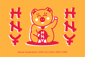 Cute Pig Illustration Cute Pig Illustration