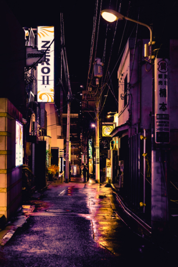 Dark Alley Dark Alley