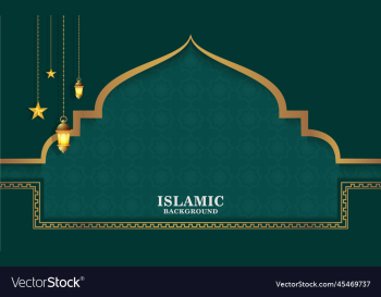 dark green with elegant golden motif on islamic b