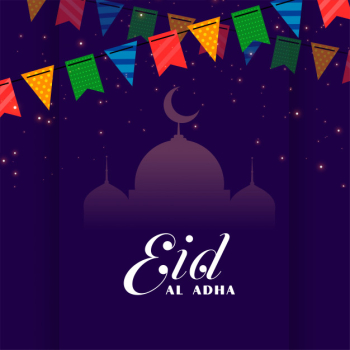Decorative eid al adha festival greeting Free Vector Decorative eid al adha festival greeting Free Vector