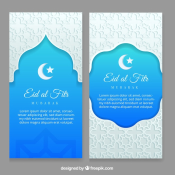 Decorative eid al fitr banners Decorative eid al fitr banners