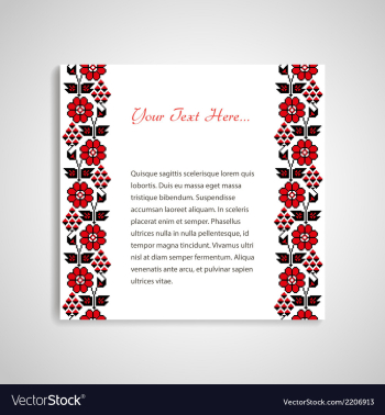 Document form with ukrainian embroidered borders vector image Document form with ukrainian embroidered borders vector image