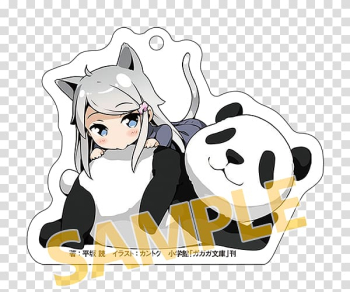 Dog Gamers! Autumn Book, Dog transparent background PNG clipart Dog Gamers! Autumn Book, Dog transparent background PNG clipart