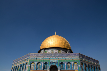 Dome of the Rock, Jerusalem Dome of the Rock, Jerusalem
