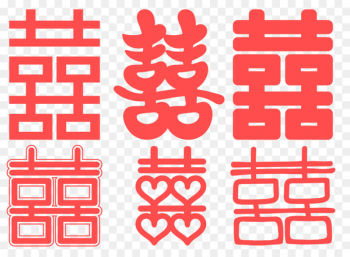 Double Happiness T-shirt Vector graphics Amulet Good luck charm - chengdu china 