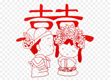 Double Happiness Wedding Chinese marriage - Paper-cut wedding 