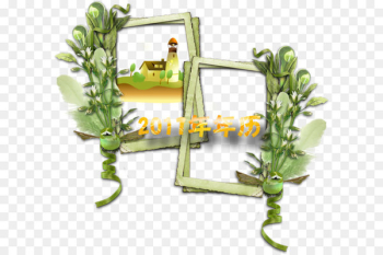 Download - Calendar head decoration Download - Calendar head decoration