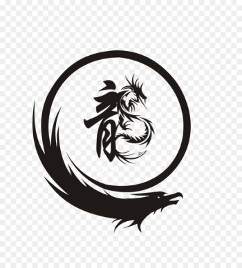 Dragon Logo - Dragon LOGO Dragon Logo - Dragon LOGO
